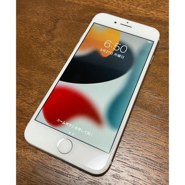 iPhone8 64GB SIMフリー ※本体のみ96%付属品