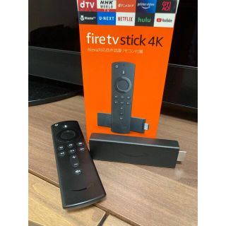 fire tv stick 4K(映像用ケーブル)