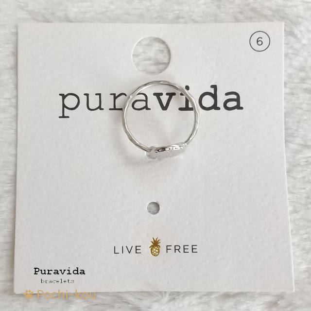 Pura Vida(プラヴィダ)の【訳アリ品】Pura vida リング 指輪 コンパス US 6 シルバー A レディースのアクセサリー(リング(指輪))の商品写真