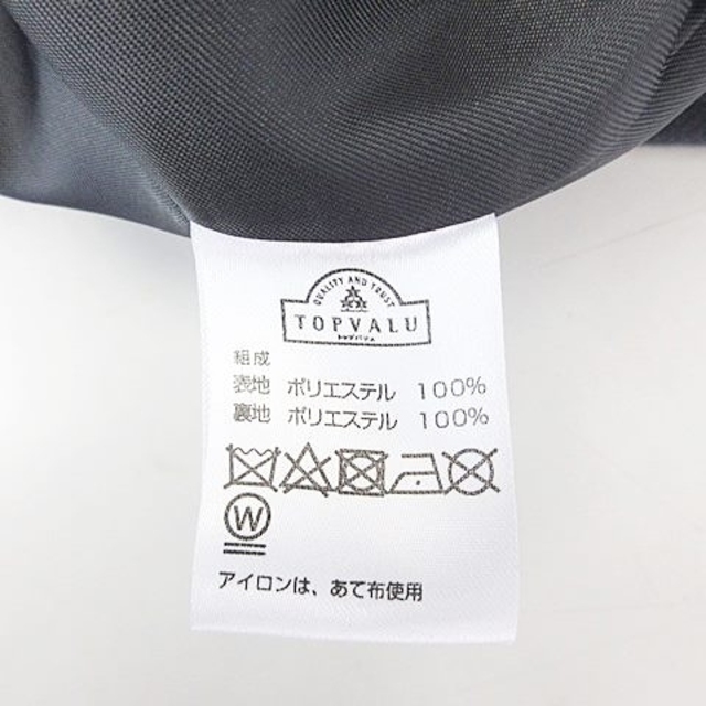 TOPVALU Collection レディース パーカー