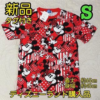 ディズニー(Disney)の③ディズニーTシャツ(Tシャツ(半袖/袖なし))