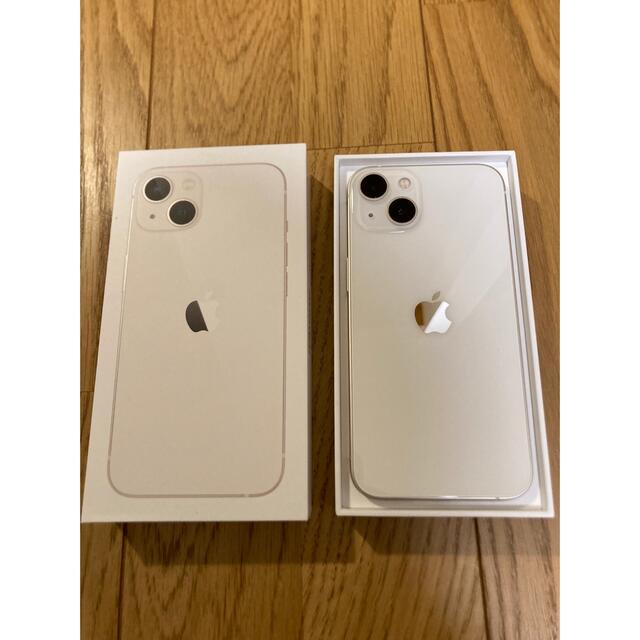 iPhone - iPhone13 128GB SIMフリー　白