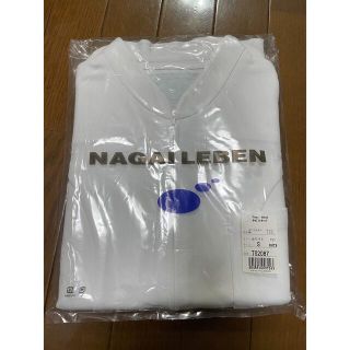 ナガイレーベン(NAGAILEBEN)の【再値下げ】ナガイレーベン　女子白衣上着 Sサイズ　TS2087(その他)