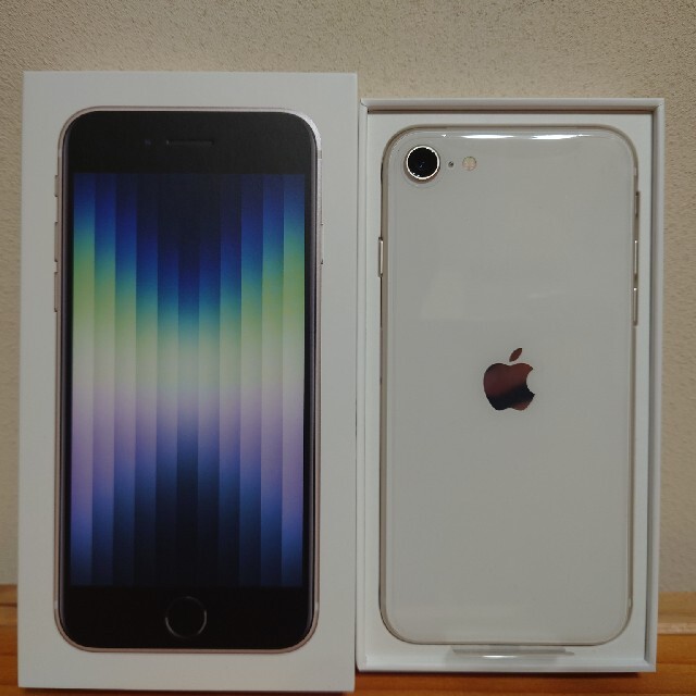 スマートフォン/携帯電話【未使用】iPhone se 第3世代 64GB ホワイト