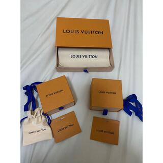ルイヴィトン(LOUIS VUITTON)のルイヴィトン  箱  ×３(ラッピング/包装)