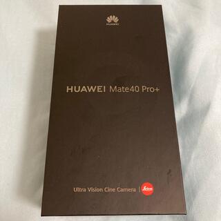 HUAWEI - 【新品】Huawei P30 lite simフリー C635 純正ケース付きの 