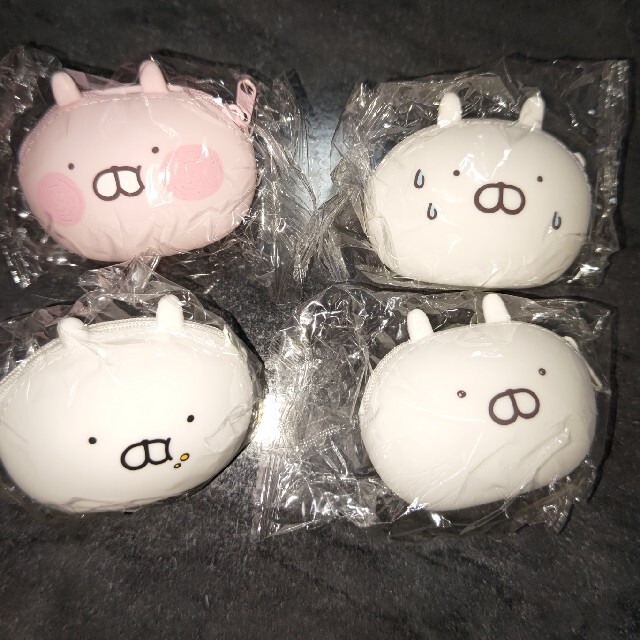 うさまる&うさこ☆シリコンポーチ4個セット | フリマアプリ ラクマ