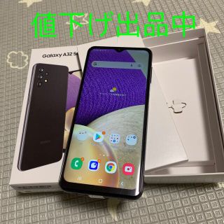 SAMSUNG Galaxy A32 5G SCG08 オーサム ブラック(スマートフォン本体)