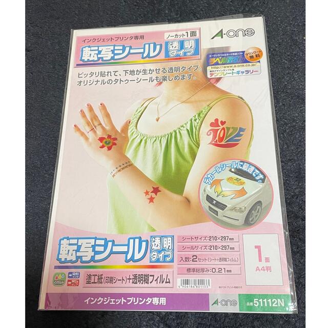 A-one(エーワン)の転写シール ハンドメイドのハンドメイド その他(その他)の商品写真