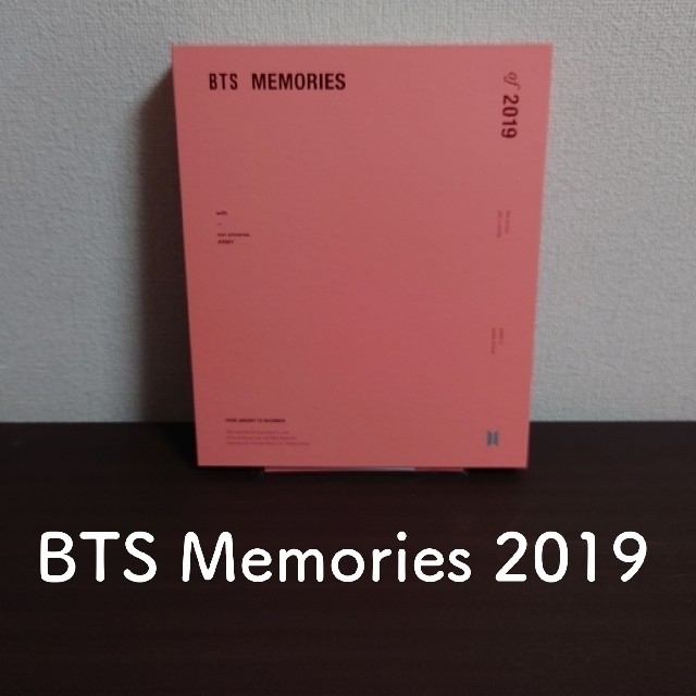 防弾少年団BTS　Memories 　2019　DVD