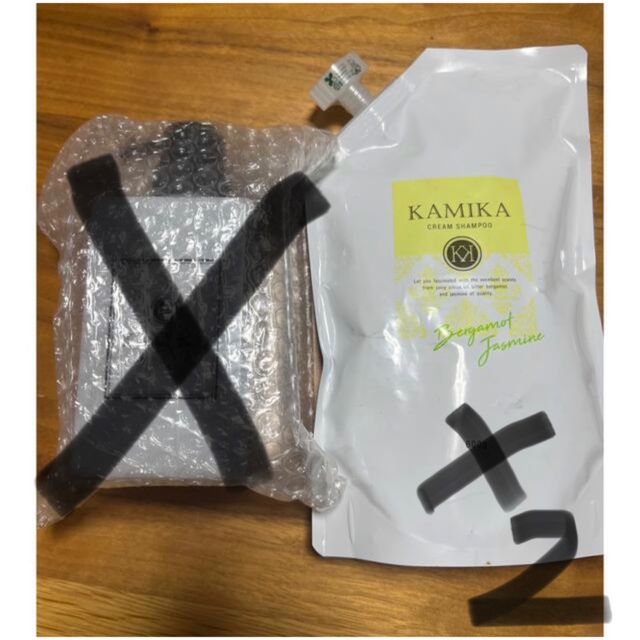 専用】KAMIKA クリームシャンプー 600g 詰替×2 - www.glycoala.com