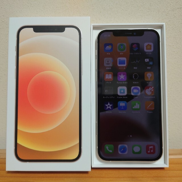 経典ブランド iPhone SIMロックなし ホワイト 64GB 【未使用】iPhone12
