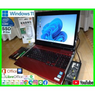 NEC - 値下げWin11 綺麗 人気NEC LaVie LL750H i7 Webカメラの ...