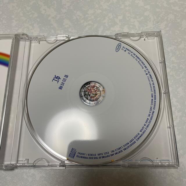 虹　菅田将暉 エンタメ/ホビーのCD(ポップス/ロック(邦楽))の商品写真