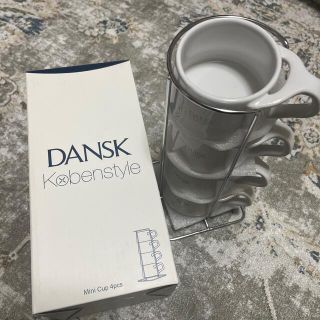 ダンスク(DANSK)のダンスク  コベンスタイル　ミニマグカップ4pcs(グラス/カップ)