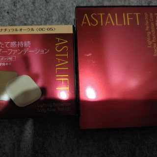 アスタリフト(ASTALIFT)のアスタリフト　ファンデーション(ファンデーション)