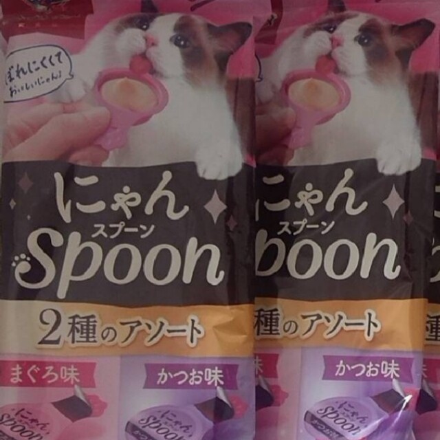 Unicharm(ユニチャーム)の銀のスプーン おやつにゃん spoon まぐろ&かつお2点セット その他のペット用品(猫)の商品写真