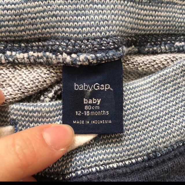 babyGAP(ベビーギャップ)のbaby GAP 80 2枚セット パンツ　ブルー　グレー キッズ/ベビー/マタニティのベビー服(~85cm)(パンツ)の商品写真