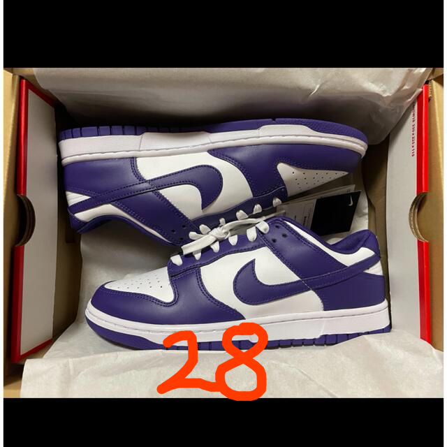 Nike Dunk Low Championship Court Purple