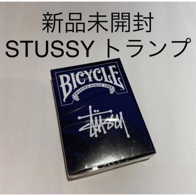 STUSSY - 新品未開封 STUSSY トランプ &ショップ袋の通販 by STUSSY - 新品未開封 STUSSY トランプ &ショップ袋の通販 by