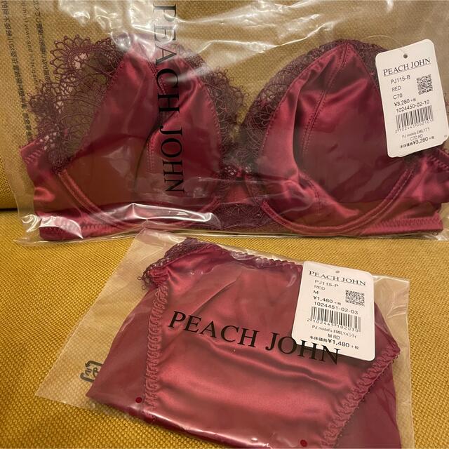 PEACH JOHN(ピーチジョン)のピーチジョン ブラ C70 ショーツMサイズ レディースの下着/アンダーウェア(ブラ&ショーツセット)の商品写真