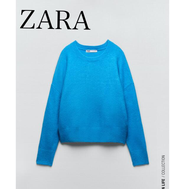 ZARA ニットセーター ブルー サイズS 新品未使用 ソフトニット ターコイズ