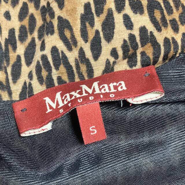 Max Mara(マックスマーラ)のMIMI様専用　Max Mara STUDIO ワンピース レディースのワンピース(ひざ丈ワンピース)の商品写真