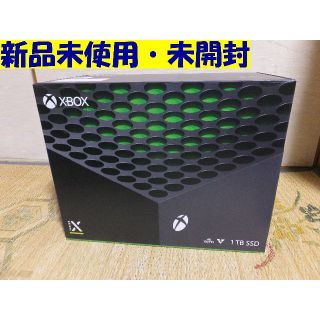 エックスボックス(Xbox)のXbox Series X 新品・未開封(家庭用ゲーム機本体)