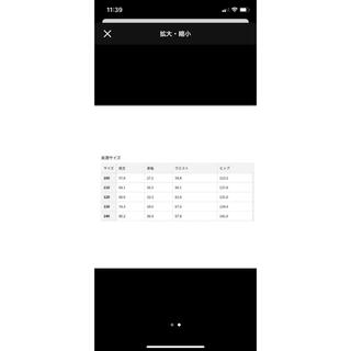 TOCCA - 1回着用 トッカ バンビーニ 110 マルシェオフルール ...