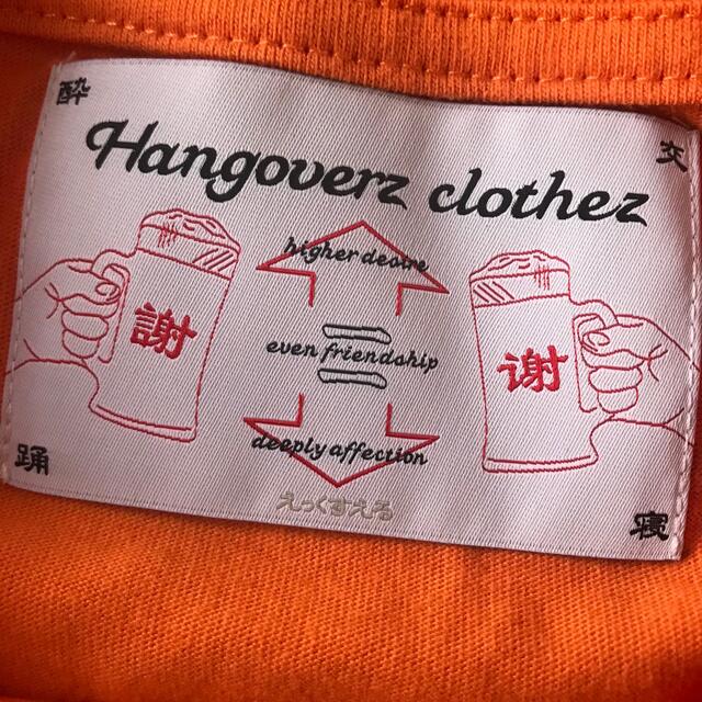 hangoverz 剥出[MUKIDASHI_T] XL tシャツ - Tシャツ/カットソー(半袖 ...