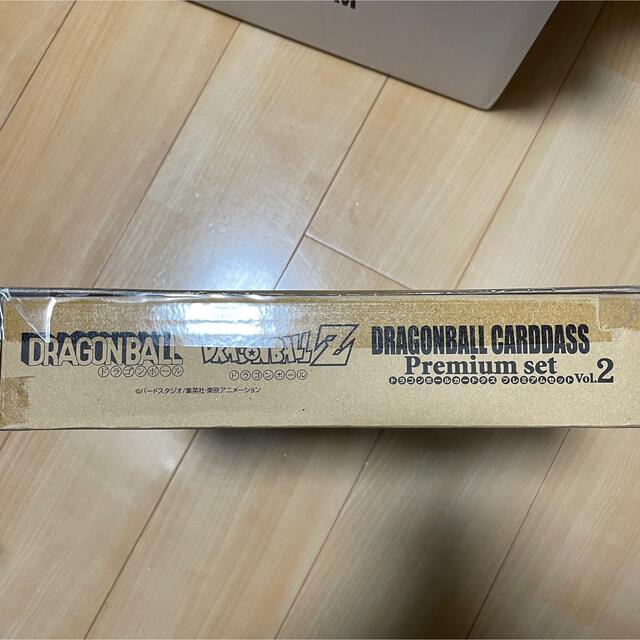 ドラゴンボールカードダス Premium set Vol.2 カード