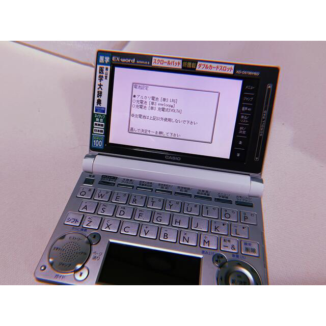 CASIO(カシオ)の電子辞書 スマホ/家電/カメラのPC/タブレット(電子ブックリーダー)の商品写真