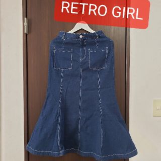 レトロガール(RETRO GIRL)の○RETRO GIRL○ CPUツイルマーメイドSK(ロングスカート)