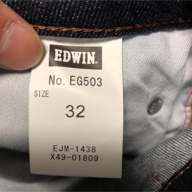 EDWIN(エドウィン)のEDWIN デニム メンズのパンツ(デニム/ジーンズ)の商品写真