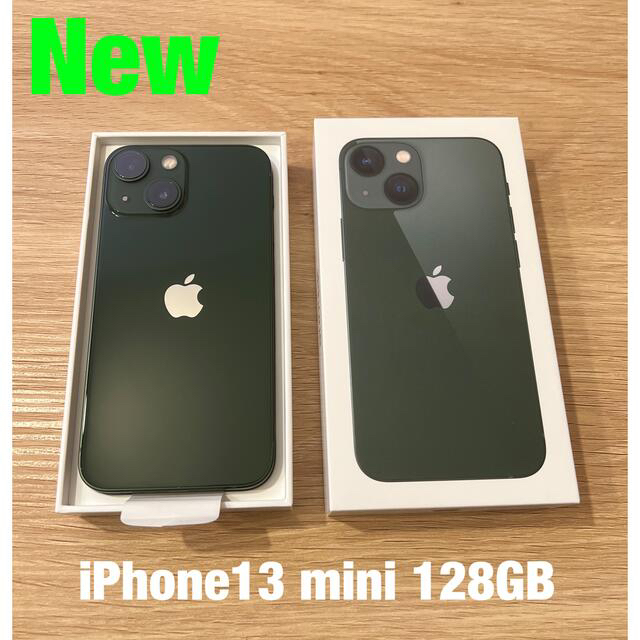 【最安】iPhone13 mini 128GB グリーン 緑 【新色】