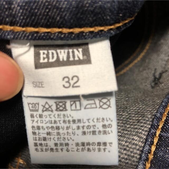 EDWIN(エドウィン)のEDWIN デニム メンズのパンツ(デニム/ジーンズ)の商品写真