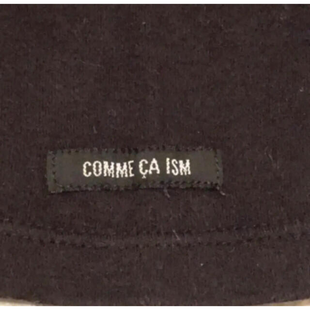 COMME CA ISM(コムサイズム)のコムサイズ☆ロンパース☆コアラ☆70 キッズ/ベビー/マタニティのベビー服(~85cm)(ロンパース)の商品写真
