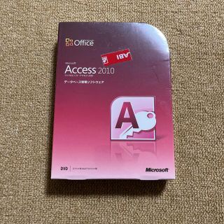 マイクロソフト(Microsoft)の未使用、未開封MicrosoftAccess 2010 日本語版 Win/DVD(その他)