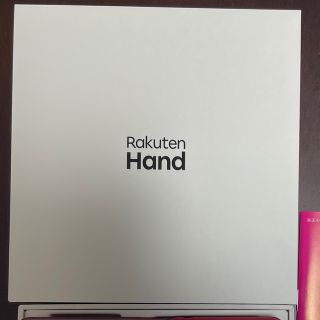 ラクテン(Rakuten)の楽天モバイル Rakuten hand P710 レッド(スマートフォン本体)