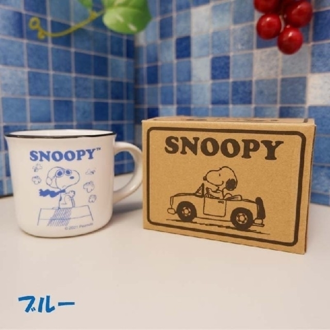 SNOOPY - ◎新品未使用 スヌーピー ホーロー風マグカップ④の通販 by