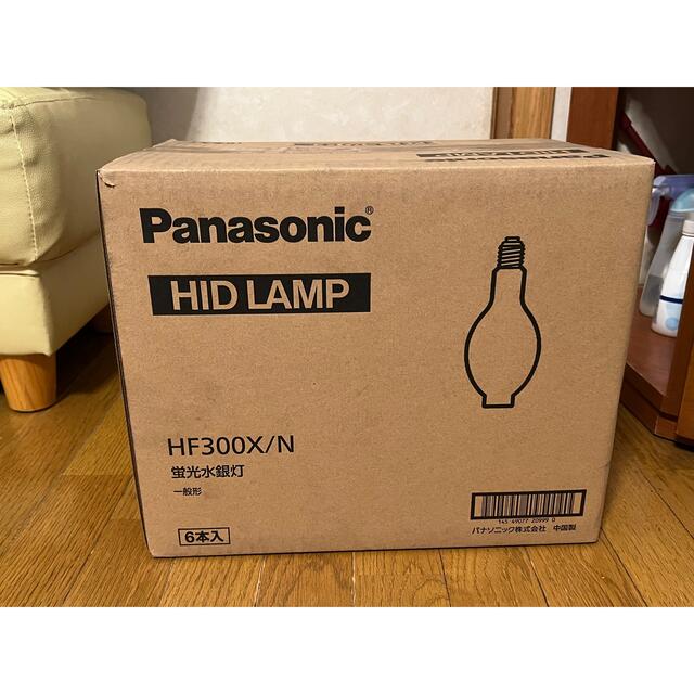 ル・クレー ヤフオク! HID LAMP 蛍光 水銀灯 - Panasonic