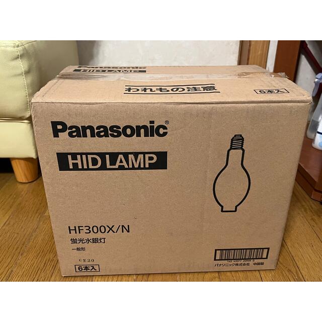 Panasonic(パナソニック)のHF300X/N 蛍光水銀灯　9本 インテリア/住まい/日用品のライト/照明/LED(蛍光灯/電球)の商品写真