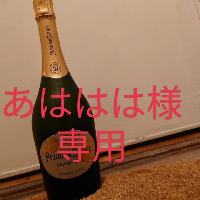 シャンパン6本セット | datatraceautomation.in