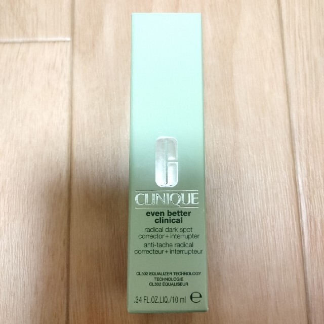 CLINIQUE(クリニーク)のクリニーク イーブンベター ラディカルブライトセラム 10ml コスメ/美容のスキンケア/基礎化粧品(美容液)の商品写真