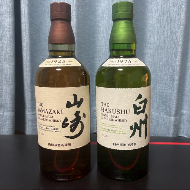 サントリー 山崎 白州 シングルモルト ウイスキー 43度 700ml サントリー 山崎 白州 シングルモルト ウイスキー 43度 700ml