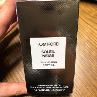 トムフォード(TOM FORD)のトムフォードTF✨ソレイユネージュ　シマリング　ボディオイル✨45ml(ボディオイル)