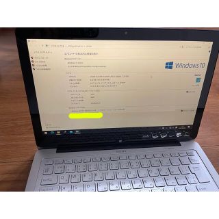 ソニー(SONY)のSONY  VAIO FIT13（SVF13N19DJS）(ノートPC)