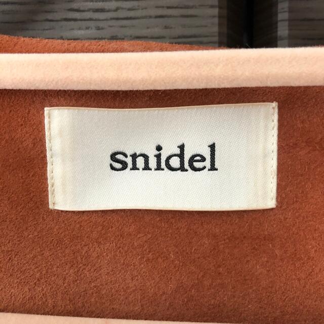 snidel ライダースジャケット ラムレザー 本革
