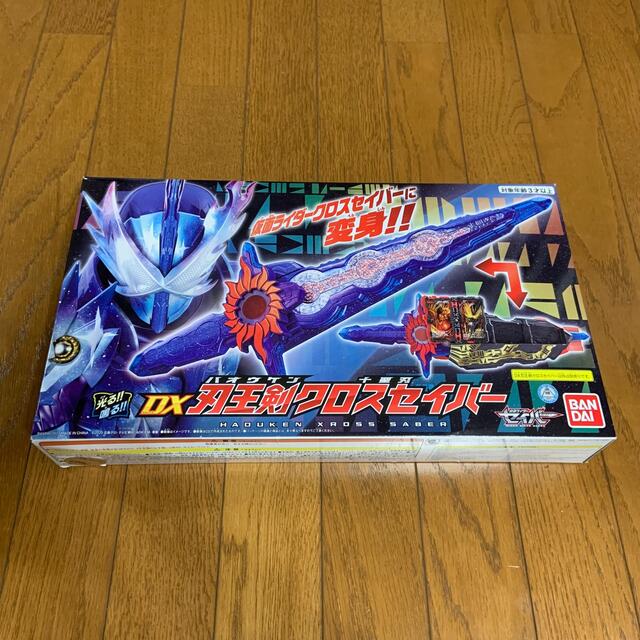 仮面ライダー セイバー DX刃王剣クロスセイバー