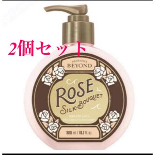 エイボン(AVON)のビヨンド　Ｒ　シルク　ブーケ　ボディ　エマルジョン(ボディローション/ミルク)